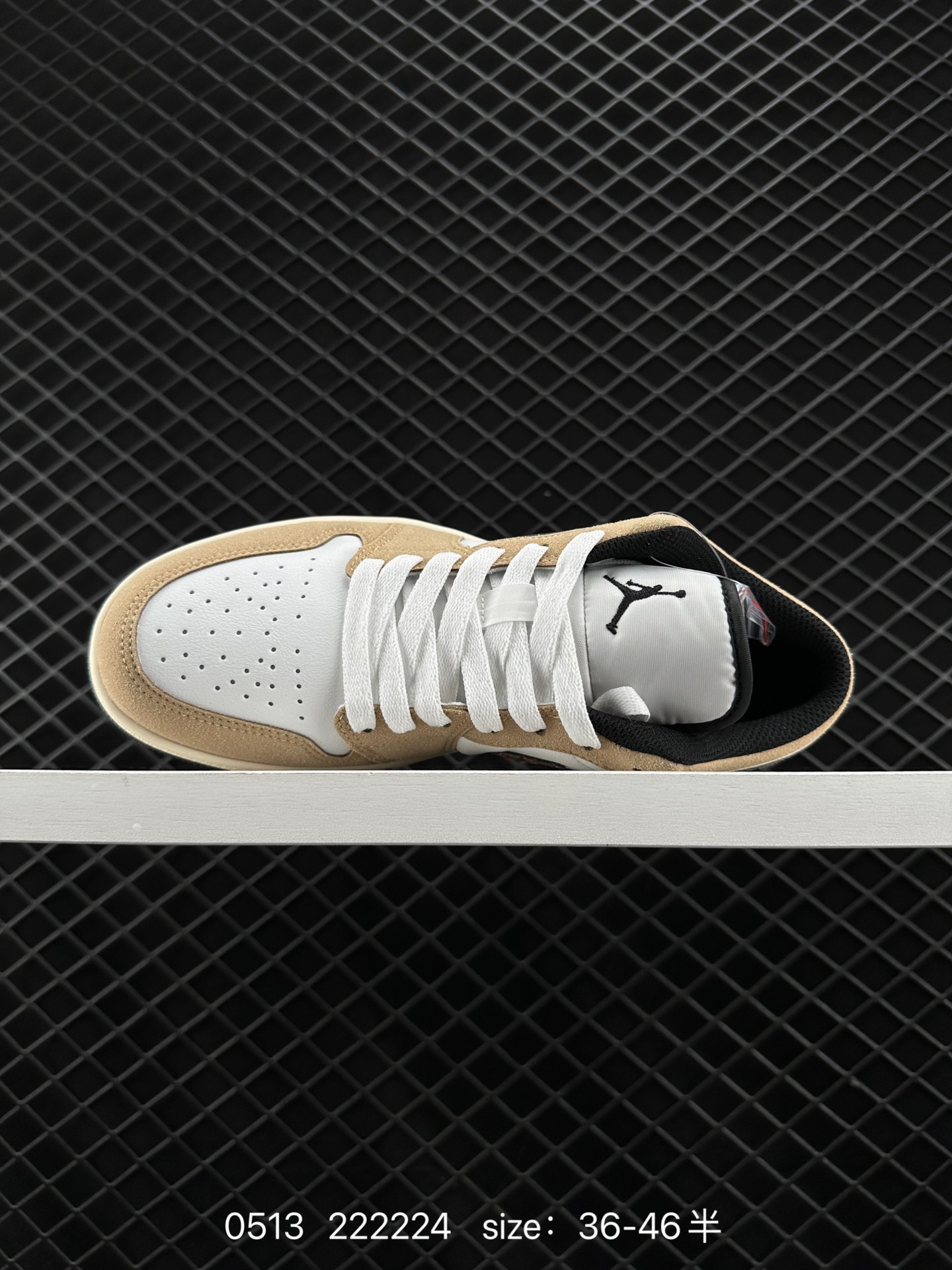 Nike Air Jordan 1 Low SE